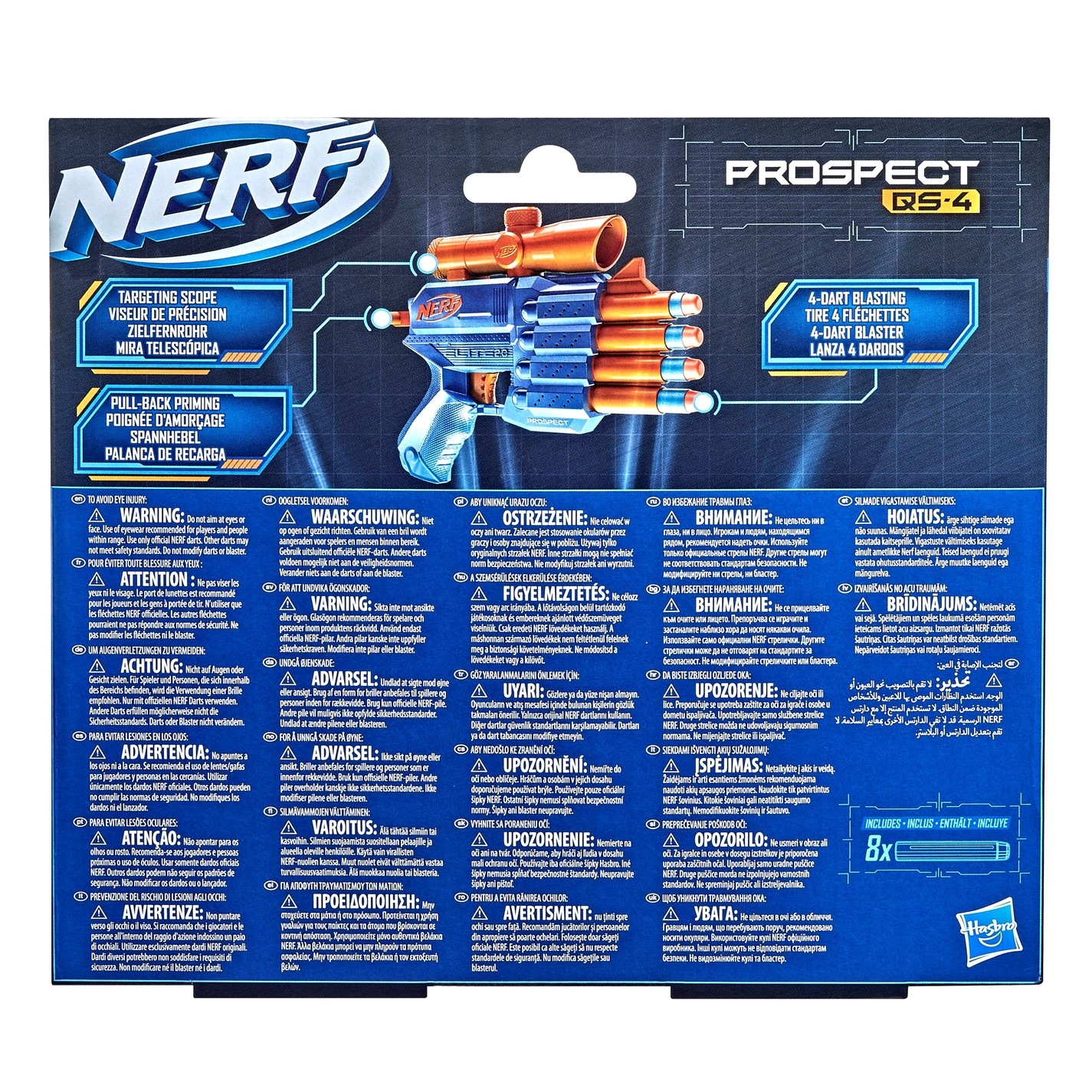 Wind Designs Nerf Elite 2.0 Prospect QS4 Merchandise FRASERS