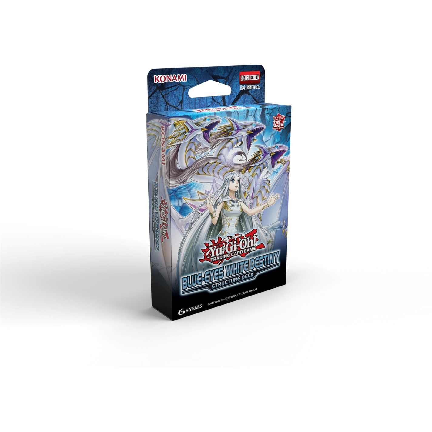 yugioh structure deck saga of blue-eyes white dragon sealed Yu-Gi-Oh! Saga Of Blue-Eyes White Dragon Structure Deck  Famous Grail