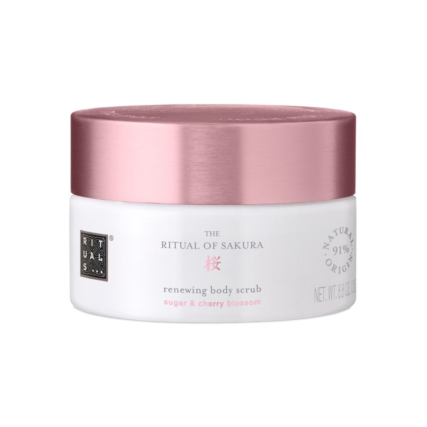 Rituals The Ritual of Ayurveda Body Scrub Body Exfoliator House