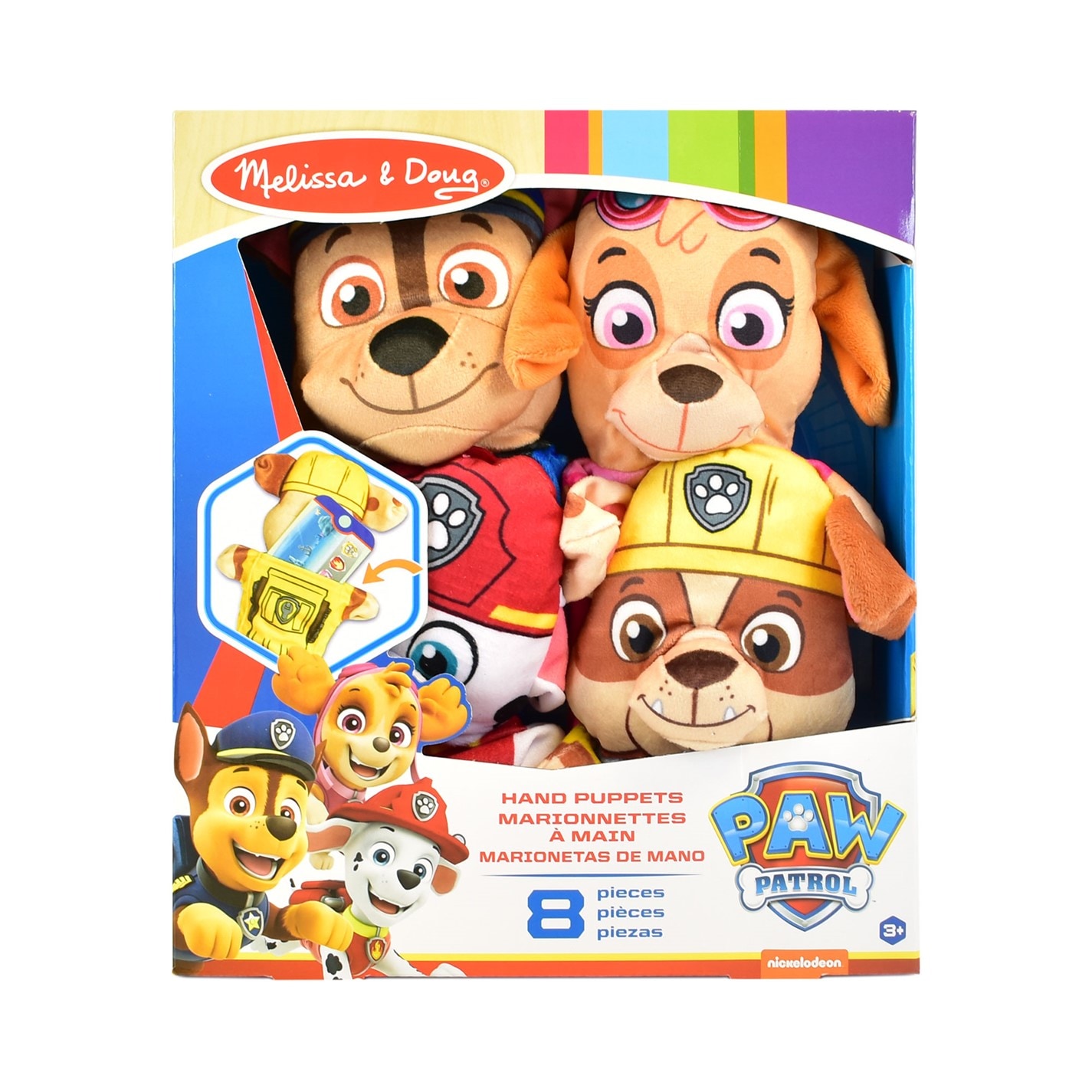 Paw Patrol Kids' Hand Puppet Plush Toy