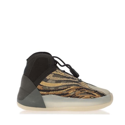Yeezy - Quantum Trainers