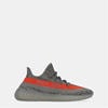 Beluga Reflect