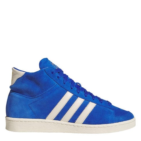 adidas - Unisex Kids' Jabbar Hi Basketball Trainers