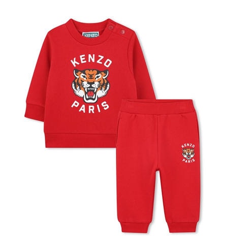 KENZO - Unisex Kids Tiger Track Set