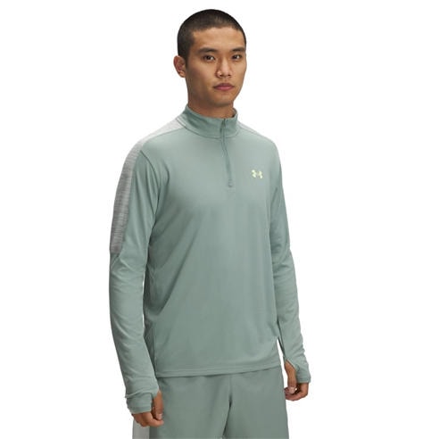 Under Armour - Men's Tech Quarter-Zip Fleece