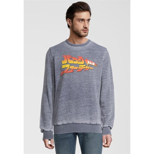 Back to the Future - to the Future Knaji Logo Sweatshirt