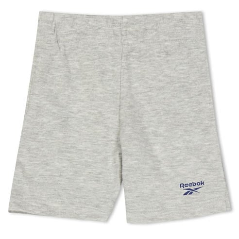 Reebok - Kids' Large Pocket Jersey Jogger Shorts