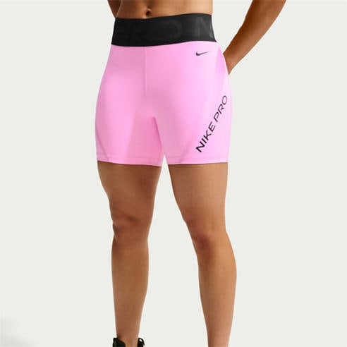 Nike - Womens Keely Sculpt 5in Performance Shorts