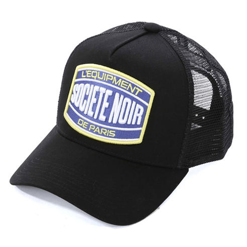 Societe Noir - Men's Marais Trucker Cap