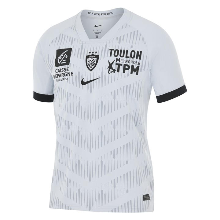 Nike Men's Grey Rc Toulon Away Stadium Shirt 2025 2026 Large