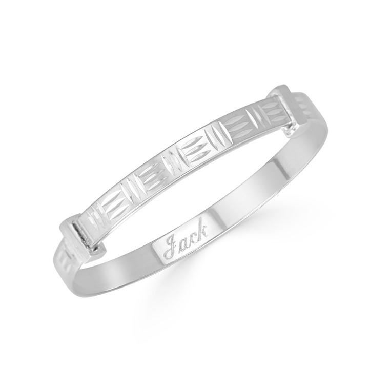 Espree Unisex Kids Silver Childs Sterling Bangle