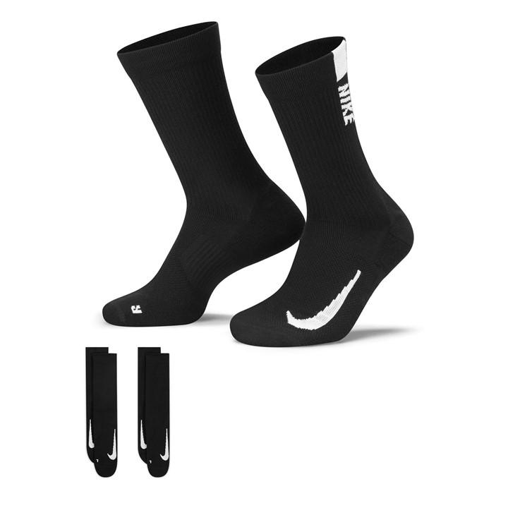 NIKE MULTIPLIER CREW RUNNING SOCKS 2 PACK UNISEX ADULTS