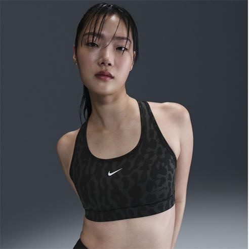 NIKE - Swoosh Workout Bra