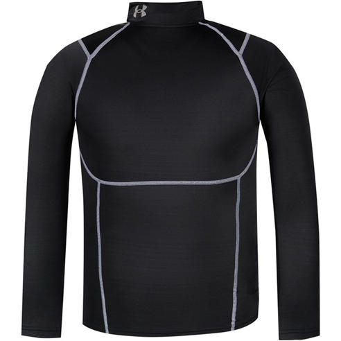 Under Armour - Men's Baselayer Top