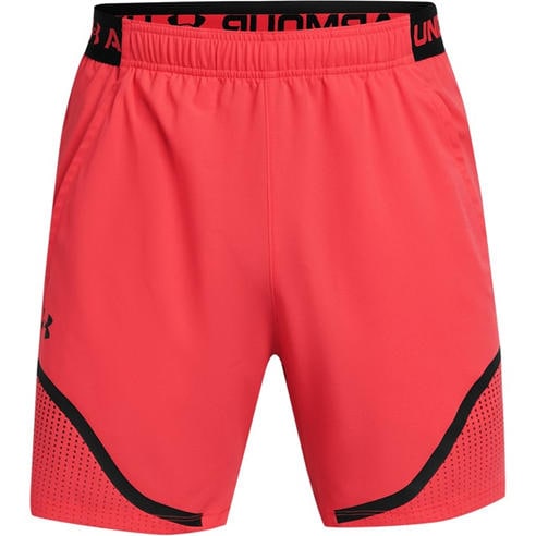 Under Armour - Men's Vanish Woven Performance Gym Shorts