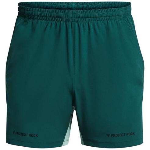 Under Armour - Armour Pjt Rock Ultimate 5 Training Short Gym Mens
