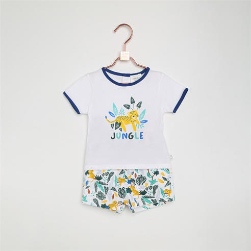 Carrement Beau - Unisex Kids' Jersey Jogger Shorts