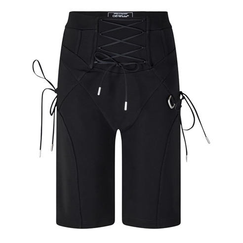 OFF WHITE - Women's Stamp Active Shorts