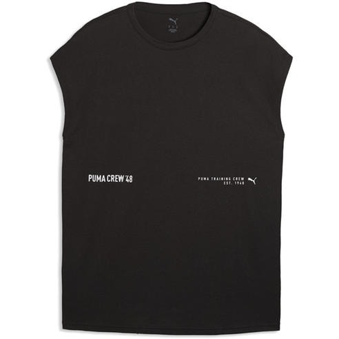 Puma - Men's Graphic Cutoff Tank Vest