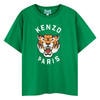 Green 674