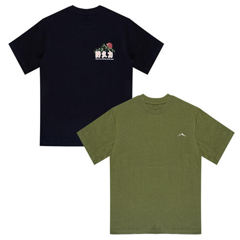 Firetrap - Kids' Japan Pack Regular Fit T-Shirt
