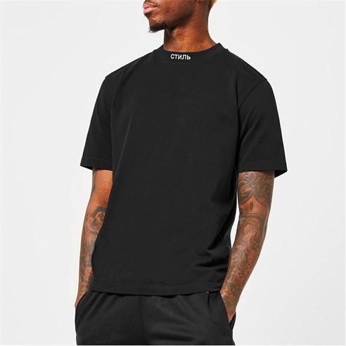 HERON PRESTON - Embroidered Logo T-Shirt
