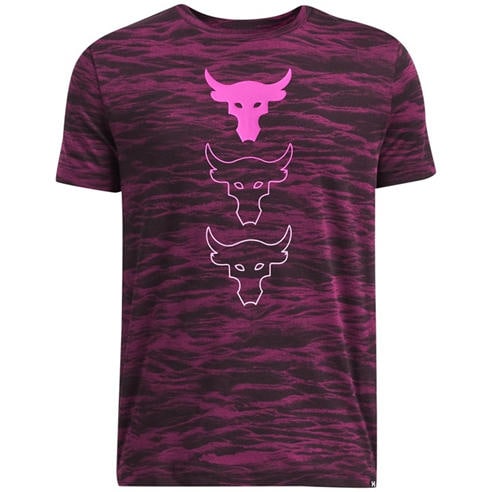 Under Armour - Kids' Short-Sleeve Performance Gym Top