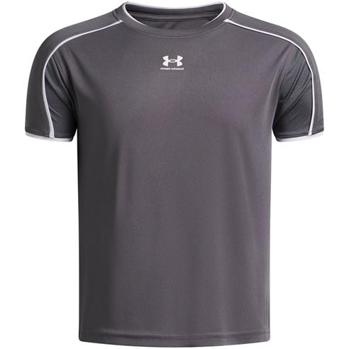 Under Armour - Kids' Chall Train Short Sleeve Performance Gym Top