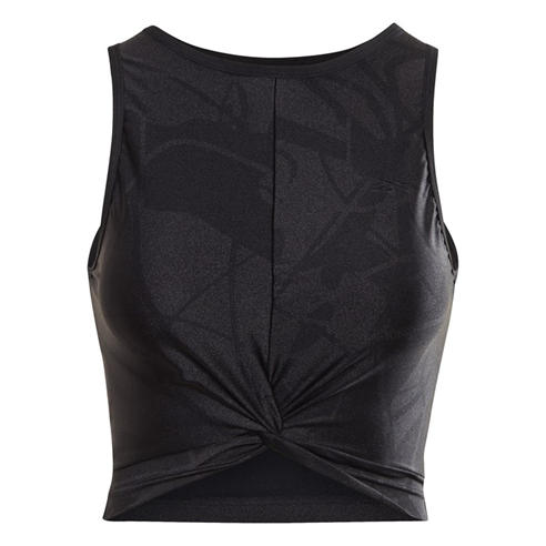 Reebok - Women's Shiny Yoga Scribble Cropped Vest