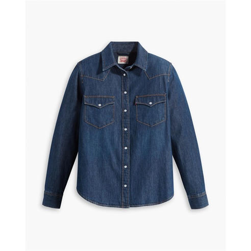 Levis - Levis Ultimate Weste Ld64