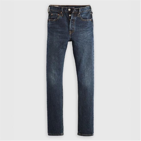 Levis - Women's Skinny Jeans
