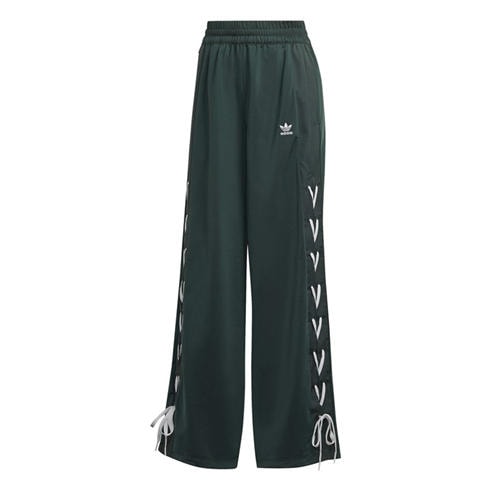 adidas Originals - Women's Wide Leg Open Hem Woven Tracksuit Joggers