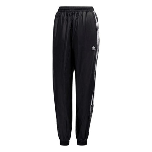 adidas Originals - Women's Closed Hem Fleece Joggers