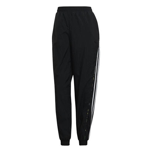 adidas Originals - 3-Stripes Tracksuit Bottoms