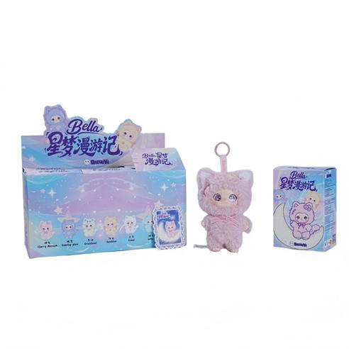 Bazuuyu - Bazuuyu Bella Stary Night Asst