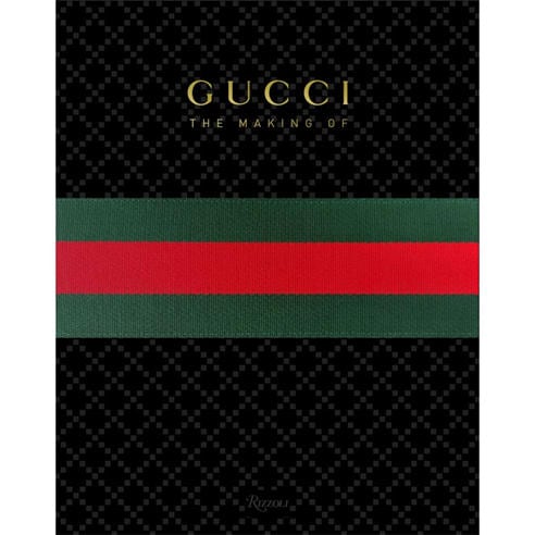 Rizzoli - GUCCI: The Making Of Book