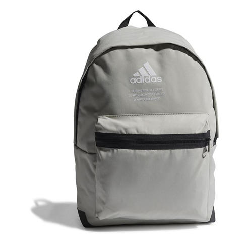 white adidas back pack