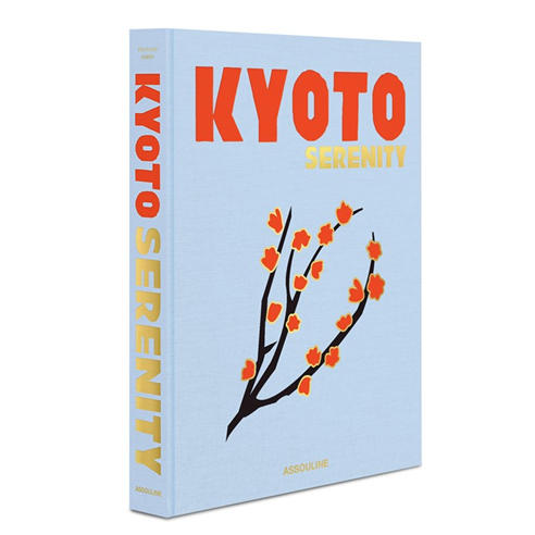 ASSOULINE - Kyoto Serenity Coffee Table Book