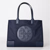 Tory Navy