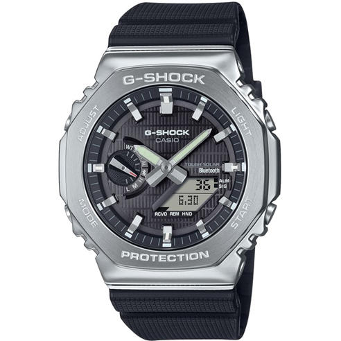 G SHOCK - Men's Digital Watch