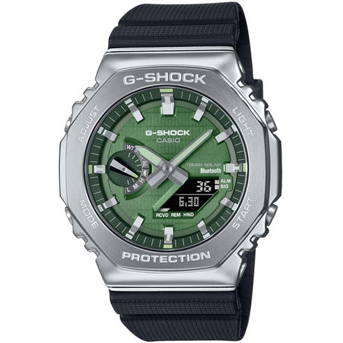 G SHOCK - Men's Digital Watch