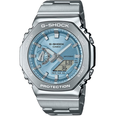 G SHOCK - Unisex Adults Digital Watch