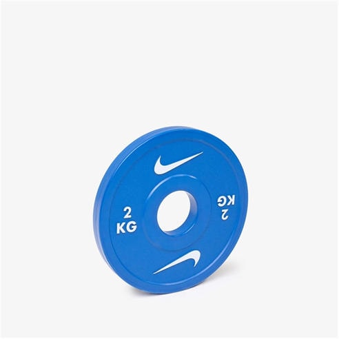 Nike Strength - Change Plates