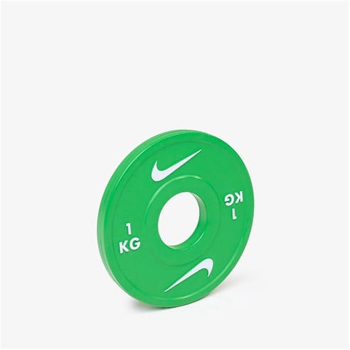 Nike Strength - Change Plates