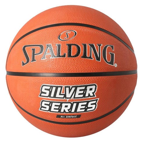 Spalding - Silver Basketballs