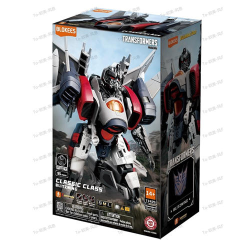Blokees - Blokees - Transformers  Classic Class 25 Transformers Blitzwing  (Bumblebee Movie)