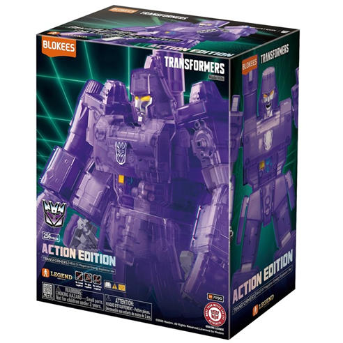 Blokees - Blokees - Transformers  Action Edition 02 - G1 Megatron Energy Explosion Version