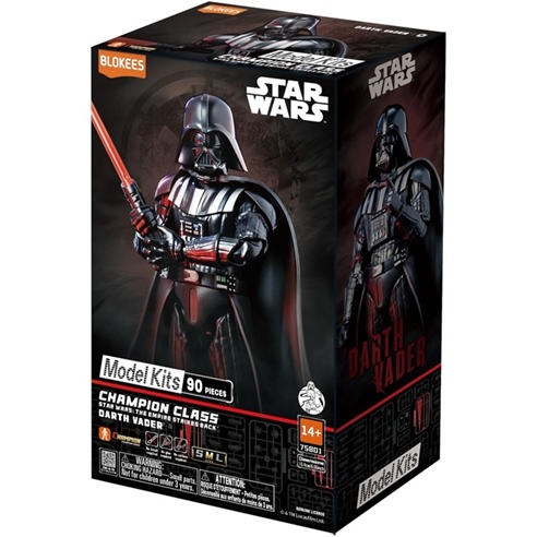 Blokees - Blokees Model Kits - Star Wars EPV: The Empire Strikes Back CC01 - Darth Vadar