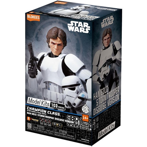 Blokees - Blokees Model Kits - Star Wars EPIV: A New Hope CC03 Han Solo Stormtrooper Disguise Version