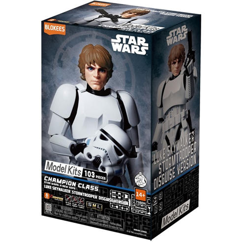 Blokees - Blokees Model Kits - Star Wars EPIV: A New Hope CC03 Luke Skywalker Stormtrooper Disguise Version